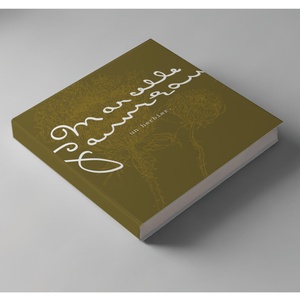 MOCKUP COUVERTURE