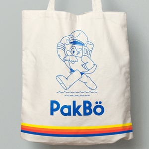 Pakbö - 1
